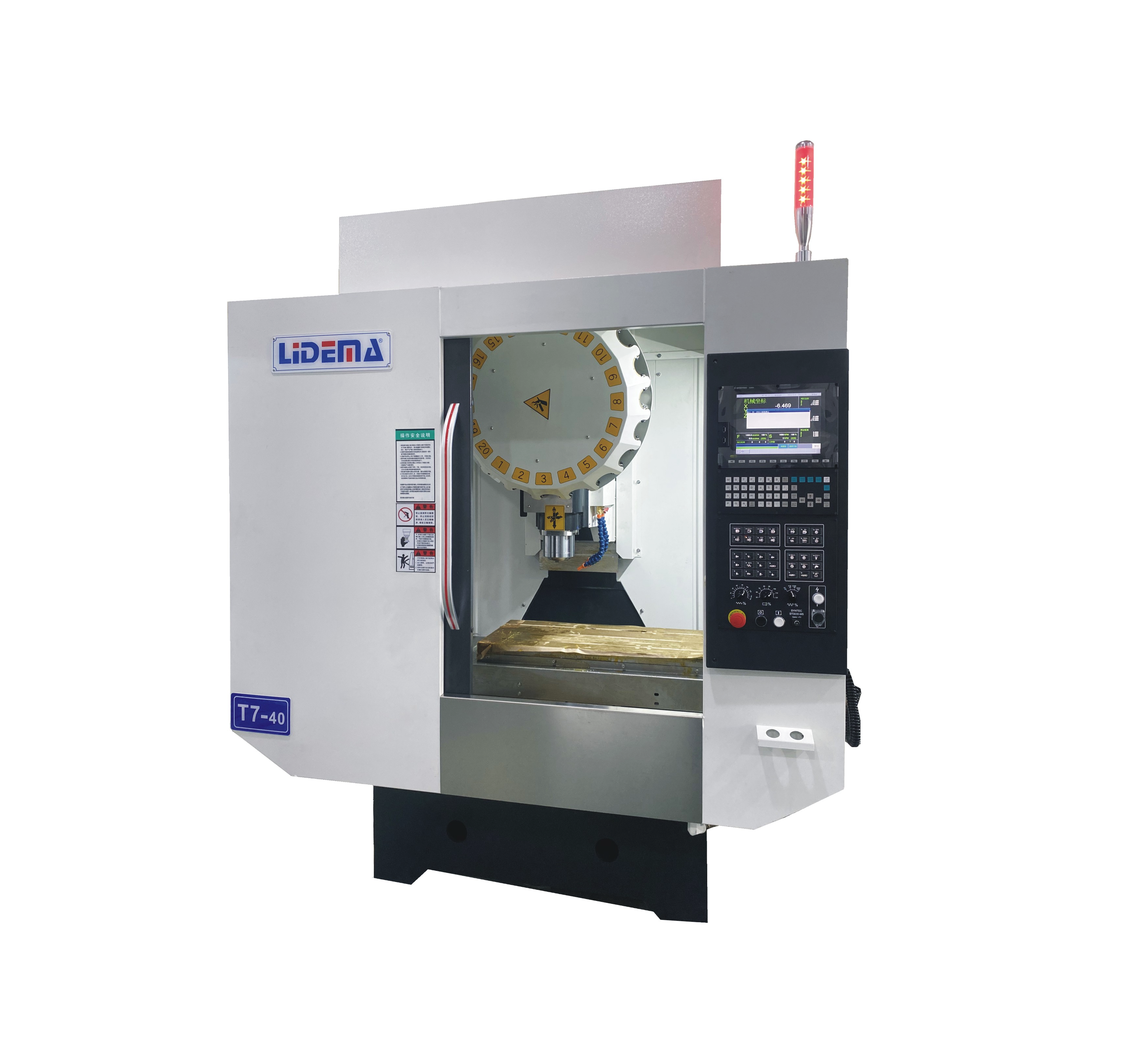 LIDEMA T7-40 เครื่องเจาะและต๊าปความเร็วสูง